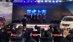 動(dòng)態(tài) | 告別疫情，華美首場(chǎng)線上+線下活動(dòng)圓滿發(fā)布！