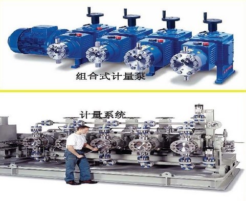 德國LEWA離心泵LEWA往復(fù)式容積泵、LEWA熱油泵